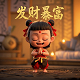 暖气片不热怎么放水